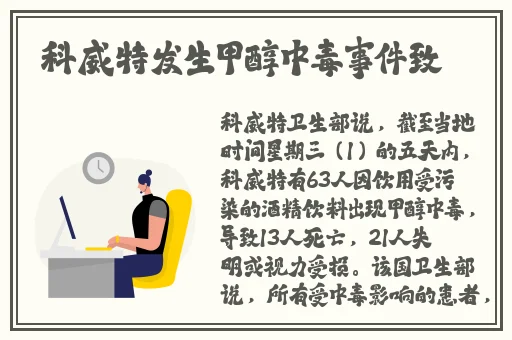 天上人间神马影院