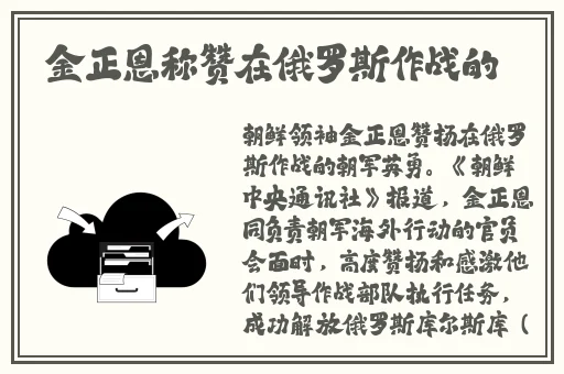 情事爆发 电影
